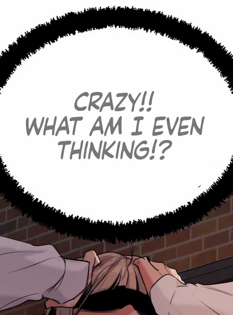 I’m Fine, Thank You, And You? Chapter 4 - Page 40