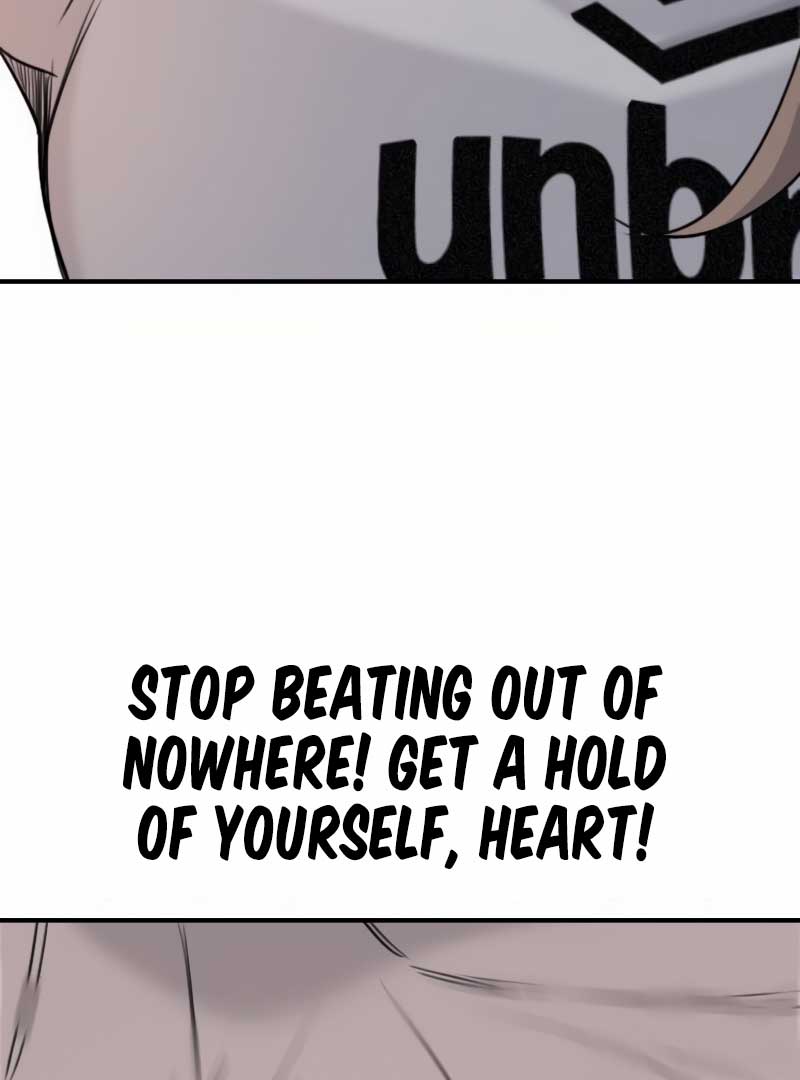 I’m Fine, Thank You, And You? Chapter 4 - Page 46