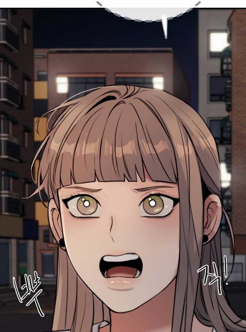 I’m Fine, Thank You, And You? Chapter 4 - Page 60