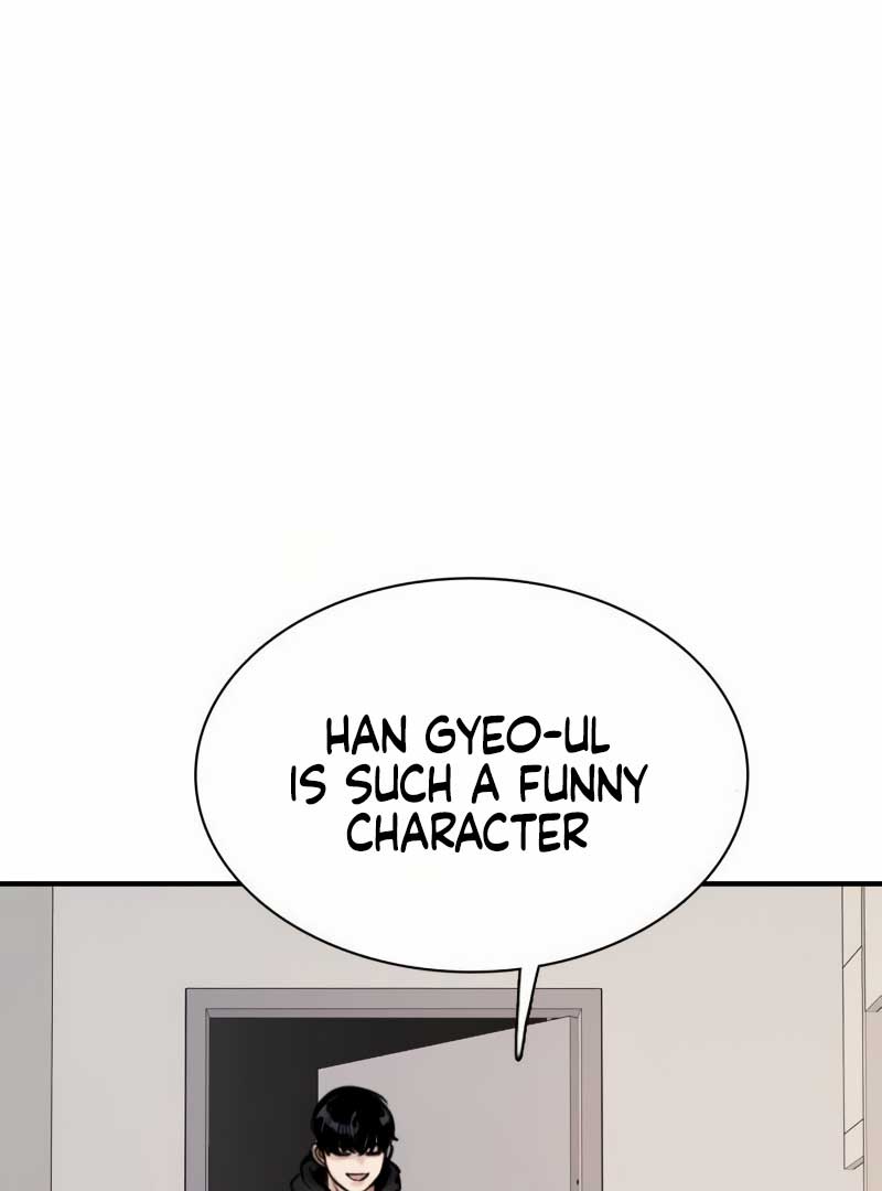 I’m Fine, Thank You, And You? Chapter 4 - Page 79
