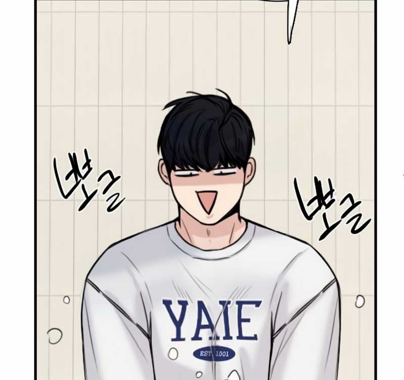 I’m Fine, Thank You, And You? Chapter 4 - Page 96