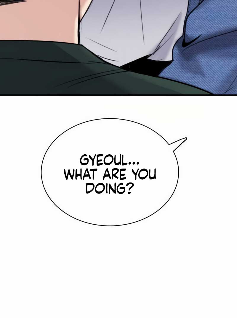 I’m Fine, Thank You, And You? Chapter 4 - Page 161