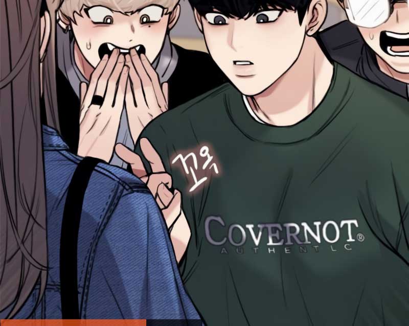 I’m Fine, Thank You, And You? Chapter 4 - Page 170