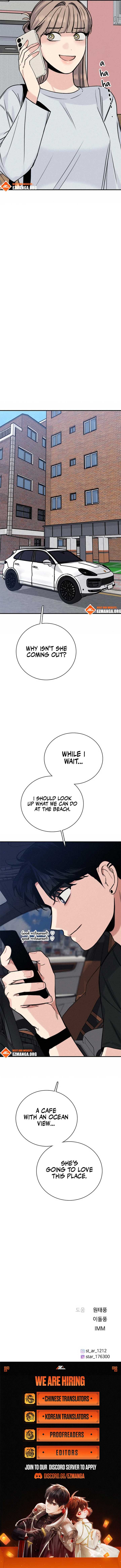 I’m Fine, Thank You, And You? Chapter 46 - Page 13