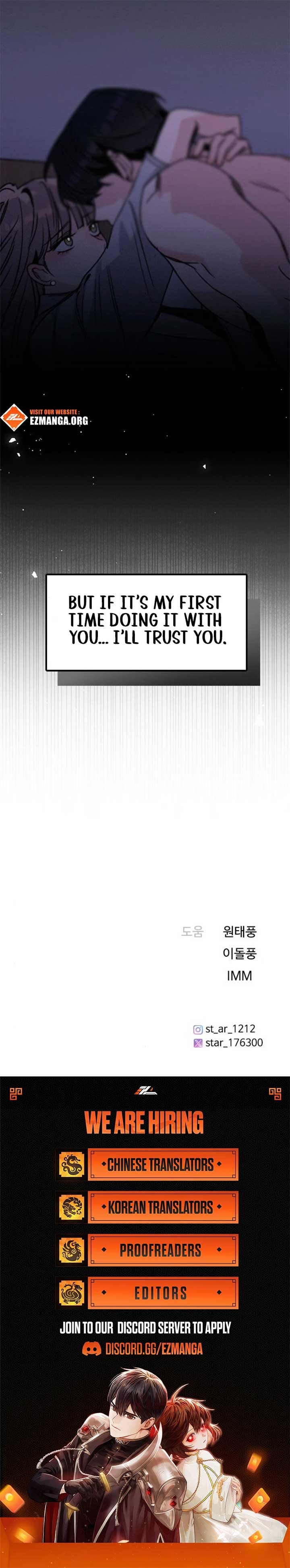 I’m Fine, Thank You, And You? Chapter 47 - Page 12
