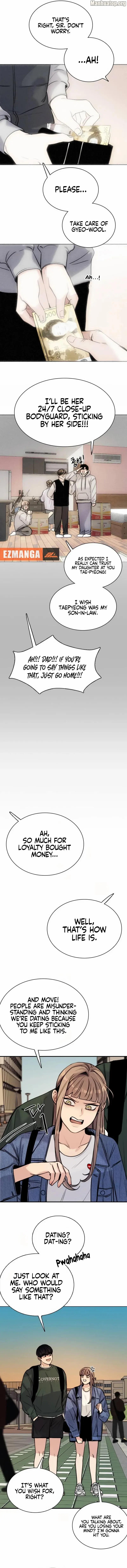 I’m Fine, Thank You, And You? Chapter 5 - Page 15