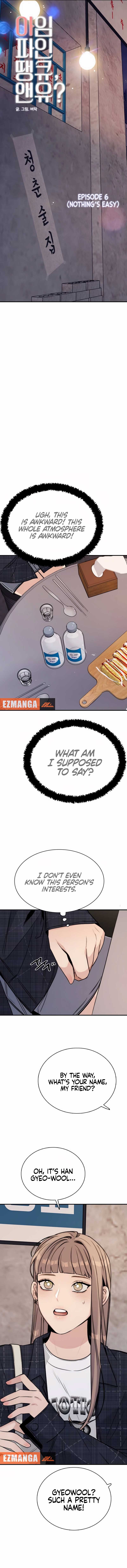 I’m Fine, Thank You, And You? Chapter 6 - Page 7