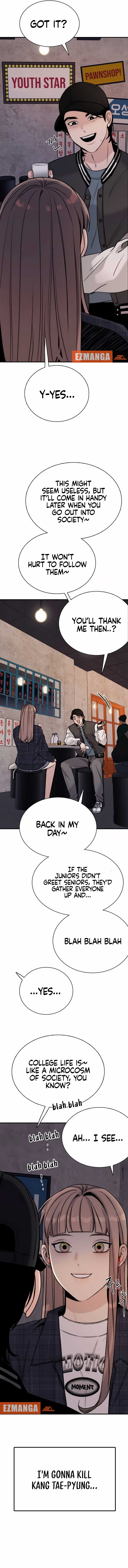 I’m Fine, Thank You, And You? Chapter 6 - Page 12