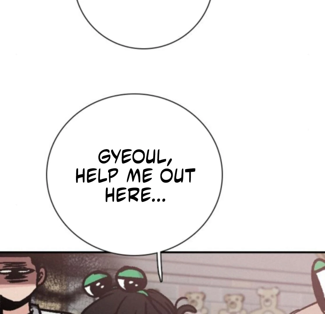 I’m Fine, Thank You, And You? Chapter 60 - Page 19