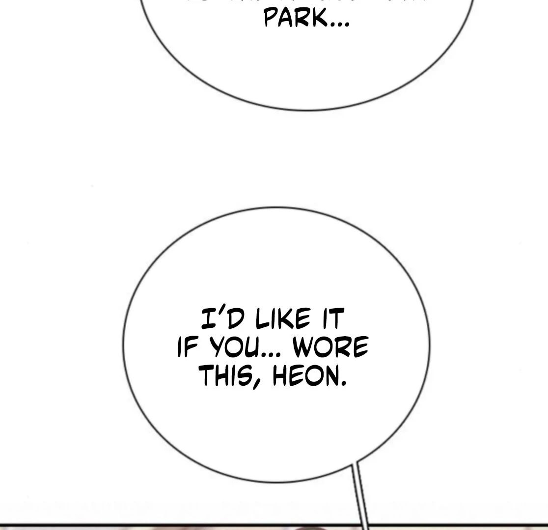 I’m Fine, Thank You, And You? Chapter 60 - Page 25