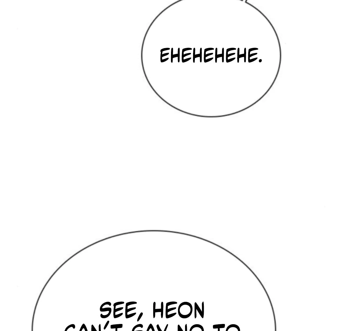 I’m Fine, Thank You, And You? Chapter 60 - Page 32