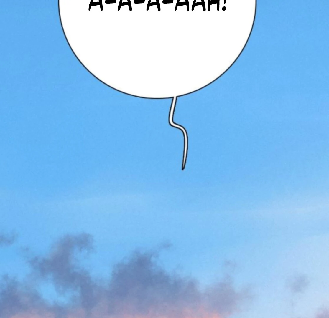 I’m Fine, Thank You, And You? Chapter 60 - Page 53