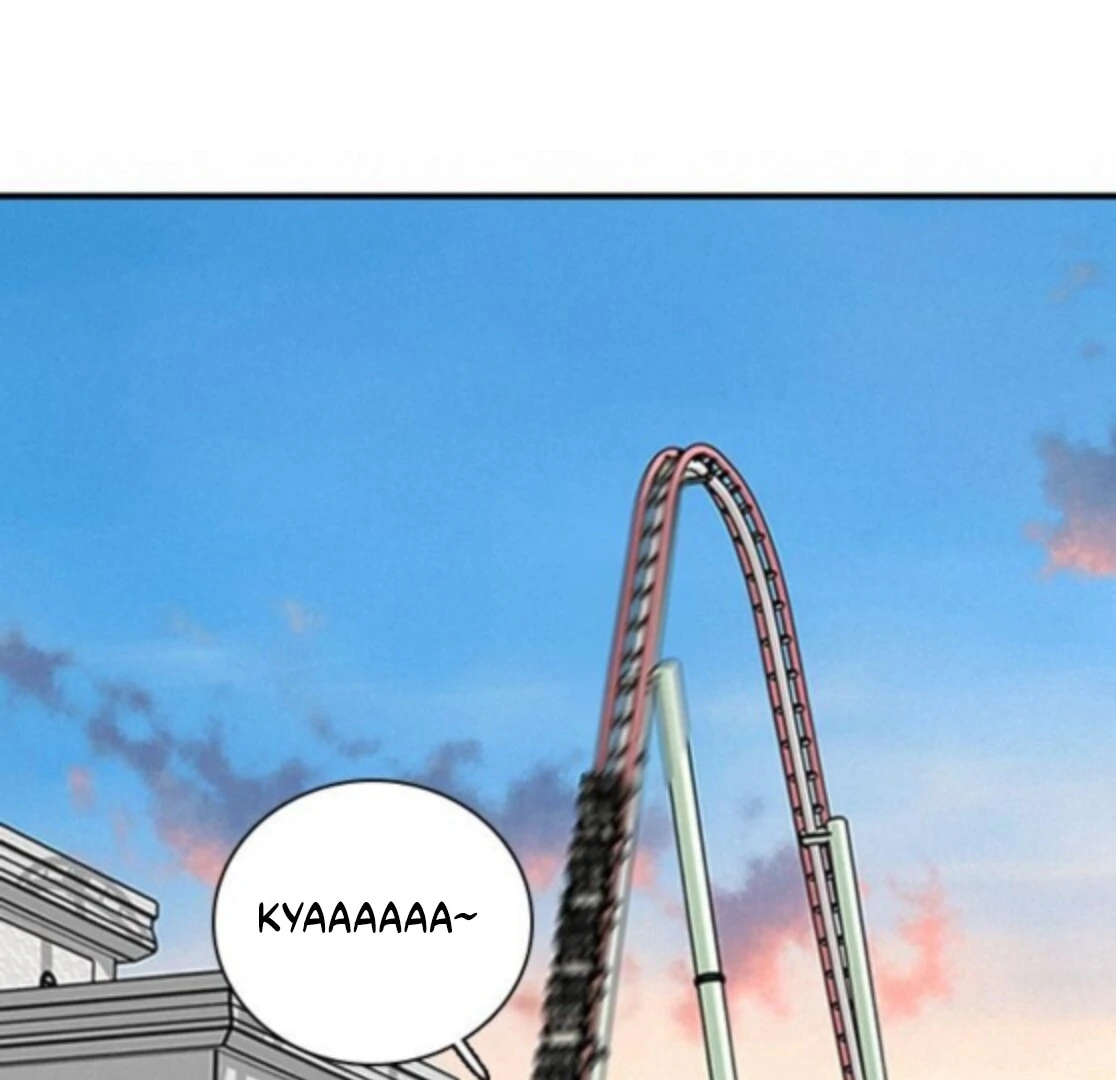 I’m Fine, Thank You, And You? Chapter 60 - Page 72