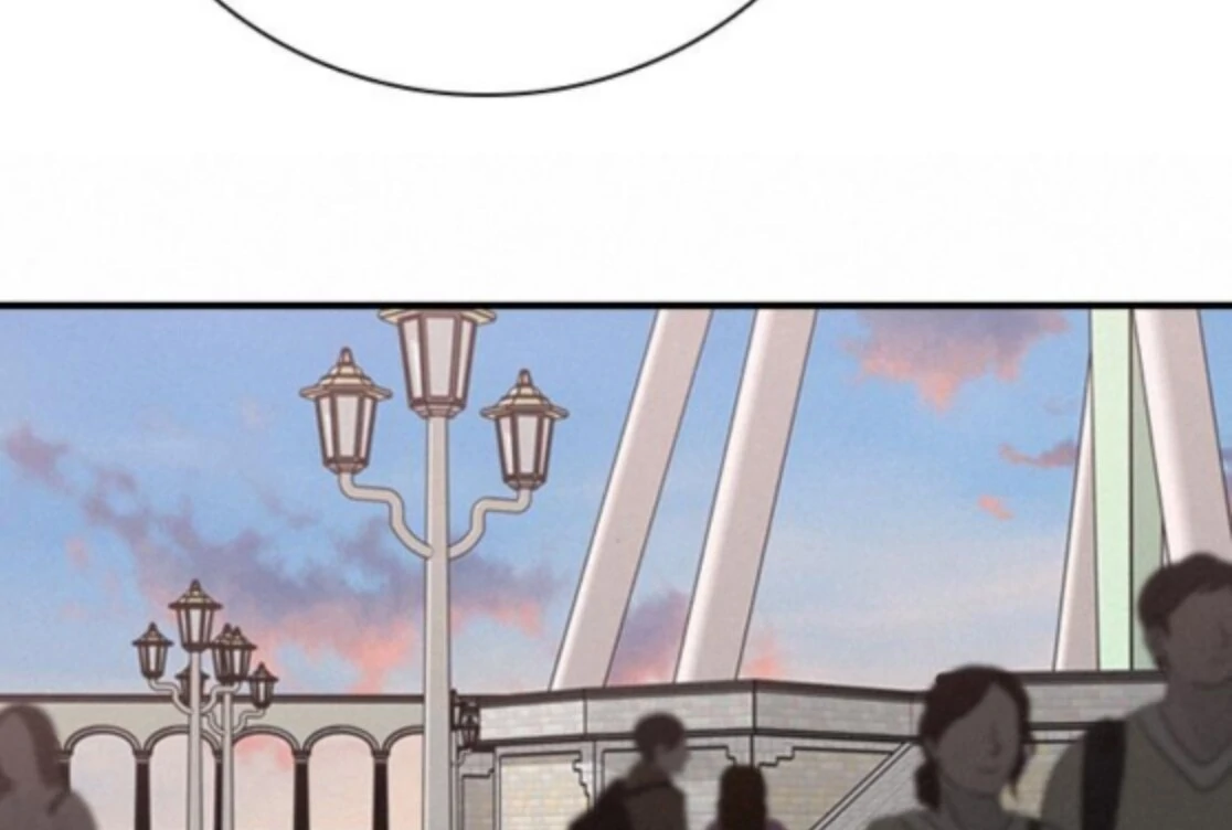 I’m Fine, Thank You, And You? Chapter 60 - Page 87