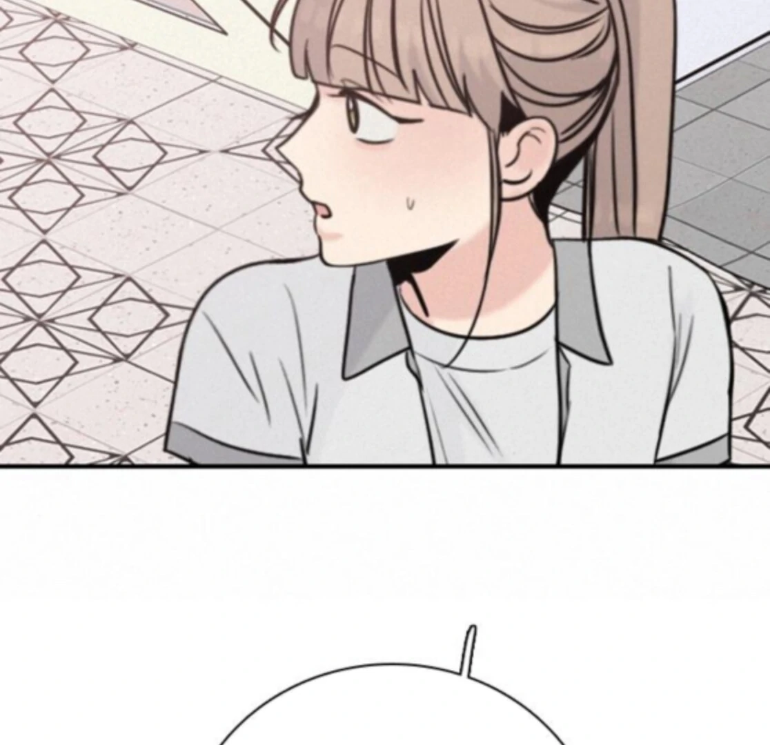 I’m Fine, Thank You, And You? Chapter 60 - Page 90