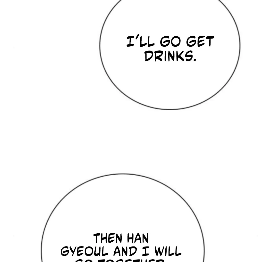 I’m Fine, Thank You, And You? Chapter 60 - Page 112