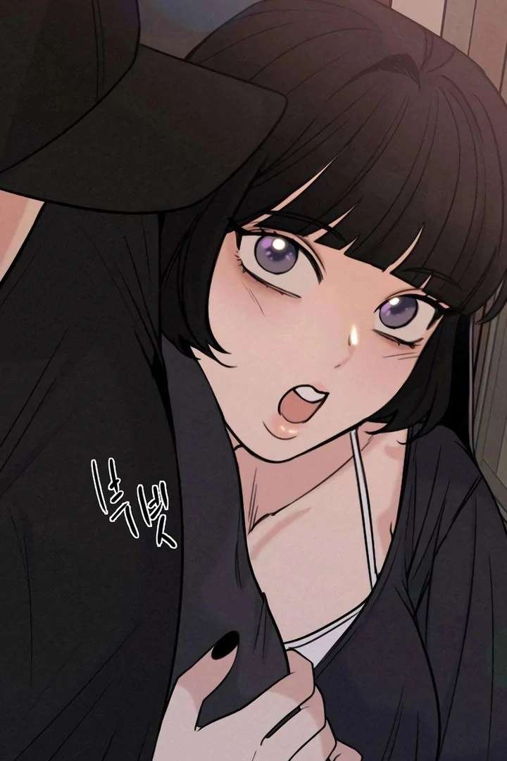 I’m Fine, Thank You, And You? Chapter 64 - Page 6