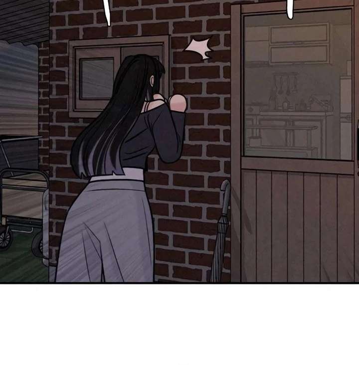 I’m Fine, Thank You, And You? Chapter 64 - Page 28