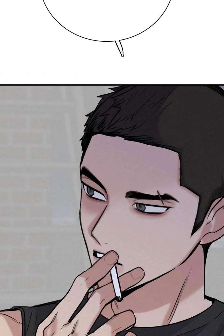 I’m Fine, Thank You, And You? Chapter 64 - Page 71