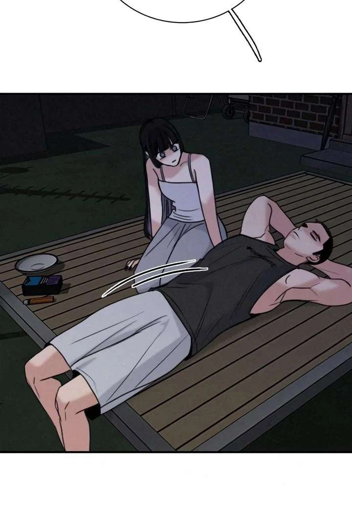 I’m Fine, Thank You, And You? Chapter 64 - Page 77