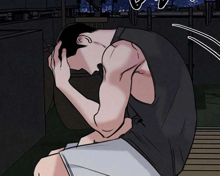 I’m Fine, Thank You, And You? Chapter 64 - Page 83