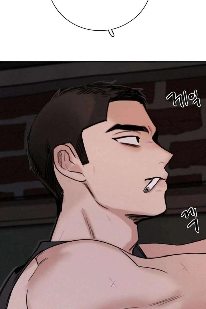 I’m Fine, Thank You, And You? Chapter 64 - Page 102