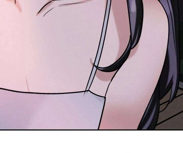 I’m Fine, Thank You, And You? Chapter 64 - Page 123