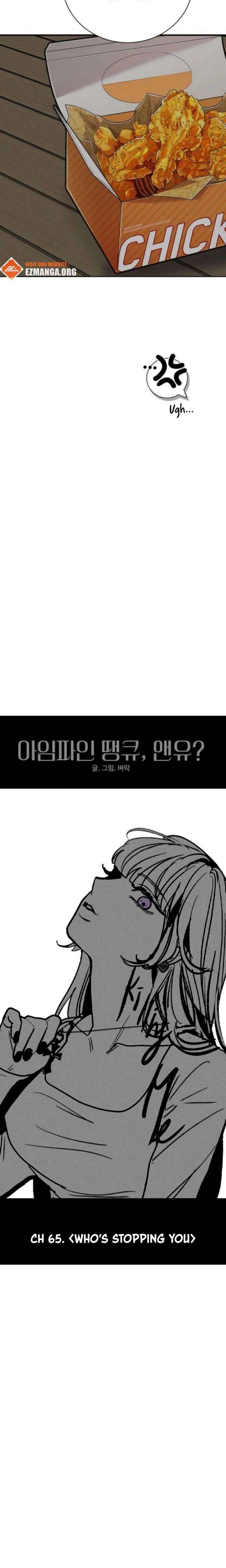I’m Fine, Thank You, And You? Chapter 65 - Page 12