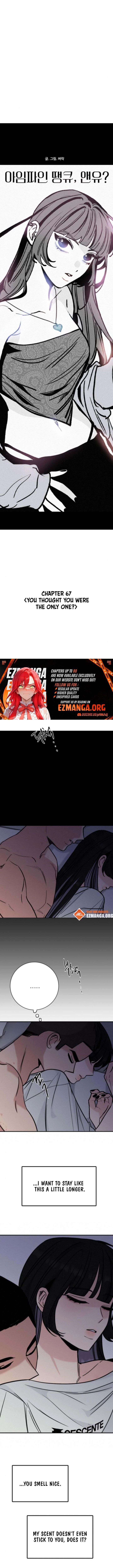 I’m Fine, Thank You, And You? Chapter 67 - Page 7