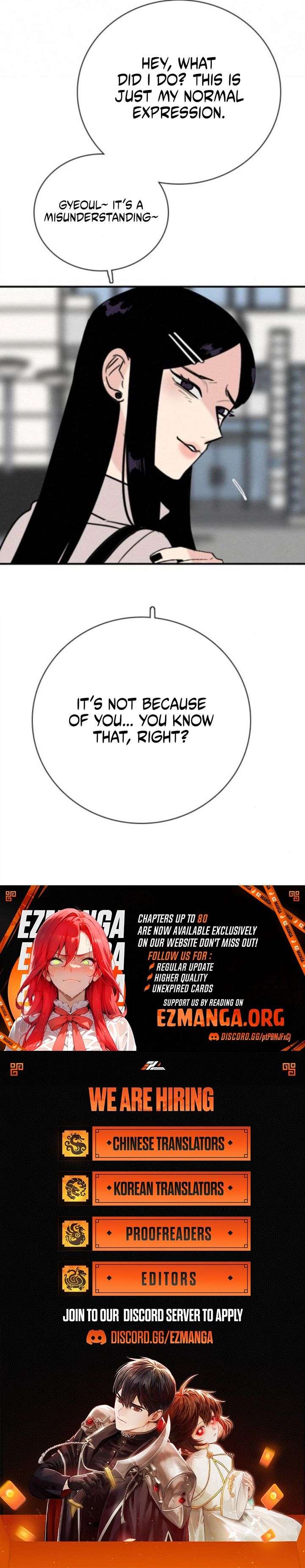 I’m Fine, Thank You, And You? Chapter 67 - Page 13