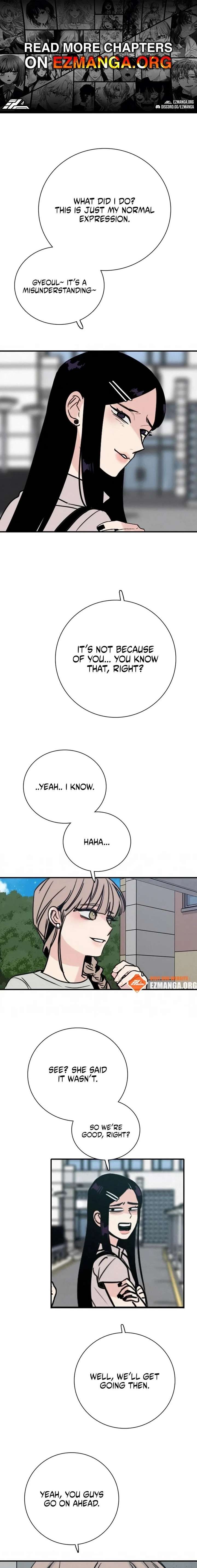 I’m Fine, Thank You, And You? Chapter 68 - Page 1
