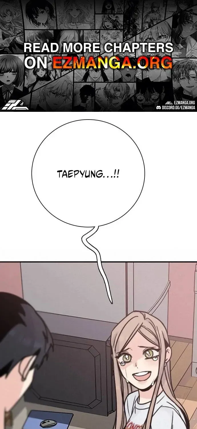 I’m Fine, Thank You, And You? Chapter 71 - Page 1