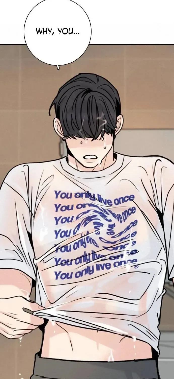 I’m Fine, Thank You, And You? Chapter 71 - Page 22
