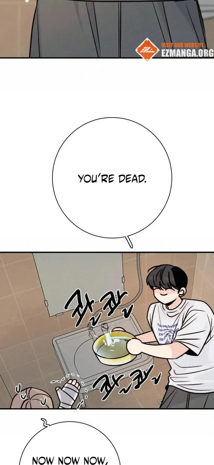 I’m Fine, Thank You, And You? Chapter 71 - Page 23