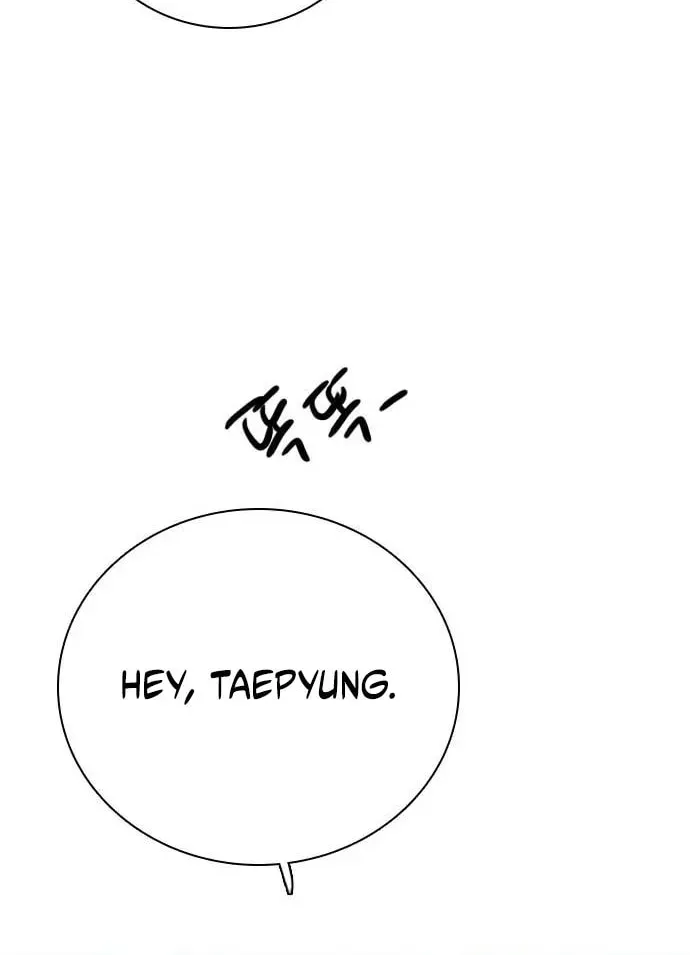I’m Fine, Thank You, And You? Chapter 71 - Page 56