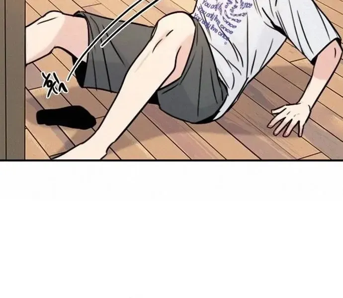 I’m Fine, Thank You, And You? Chapter 71 - Page 64