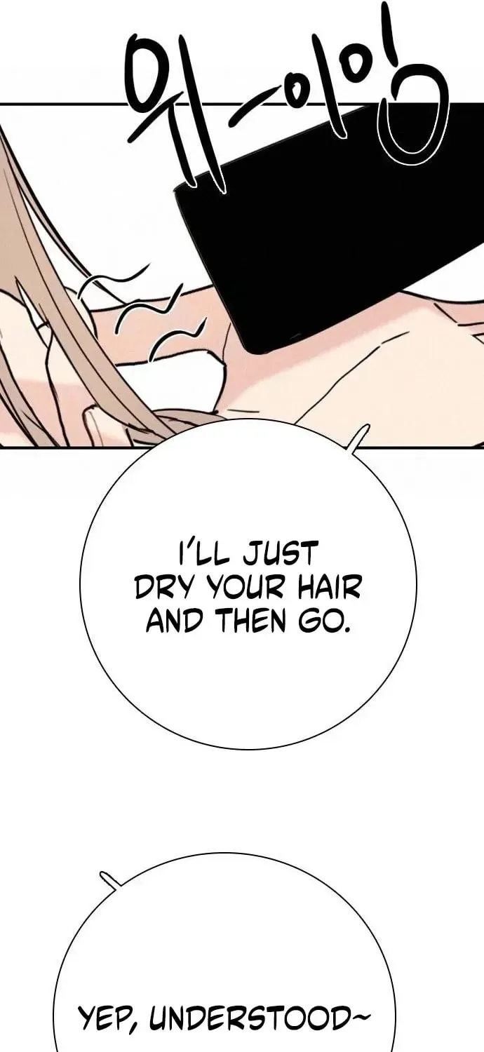 I’m Fine, Thank You, And You? Chapter 71 - Page 73