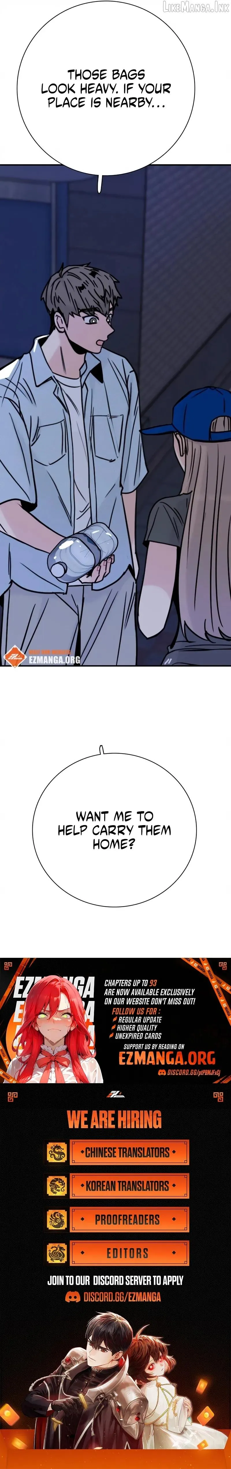 I’m Fine, Thank You, And You? Chapter 73 - Page 13