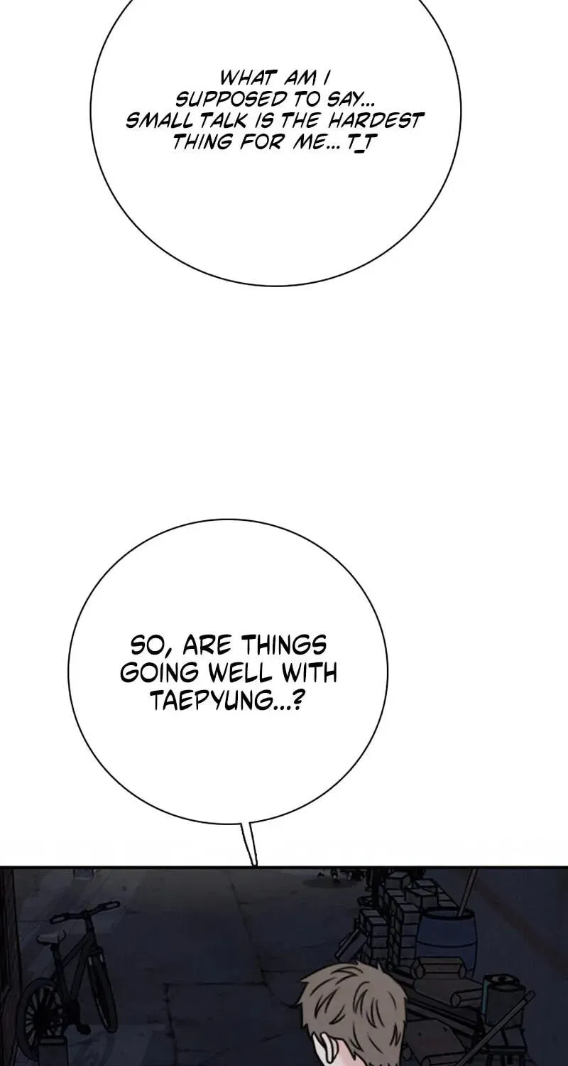 I’m Fine, Thank You, And You? Chapter 74 - Page 24