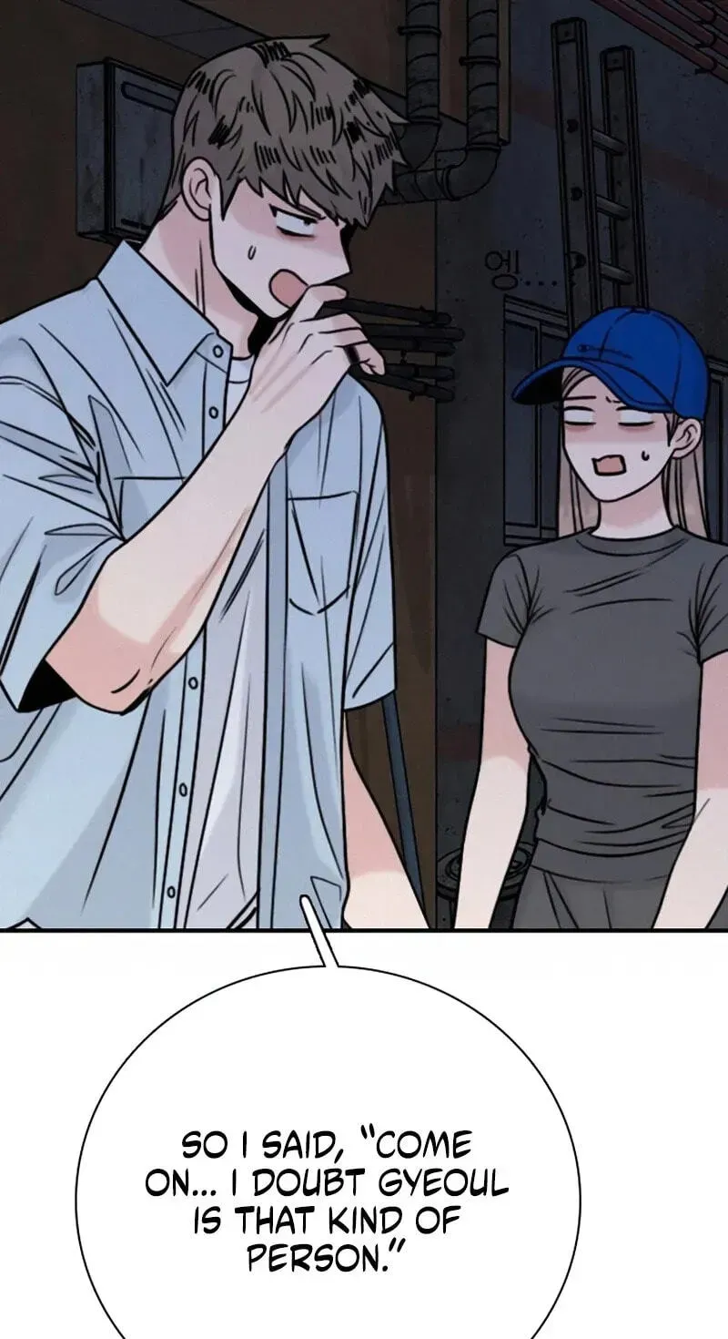 I’m Fine, Thank You, And You? Chapter 74 - Page 55