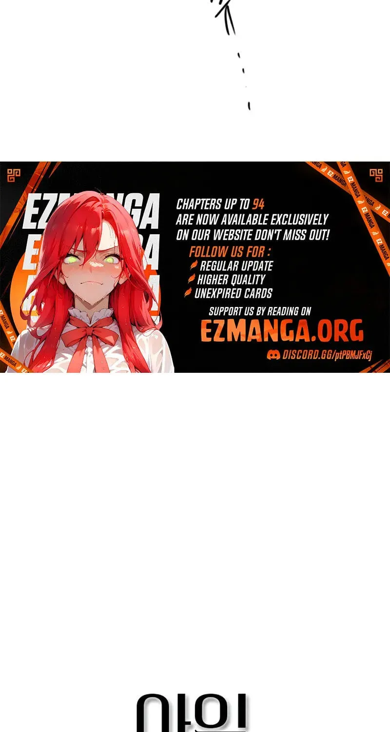 I’m Fine, Thank You, And You? Chapter 74 - Page 76