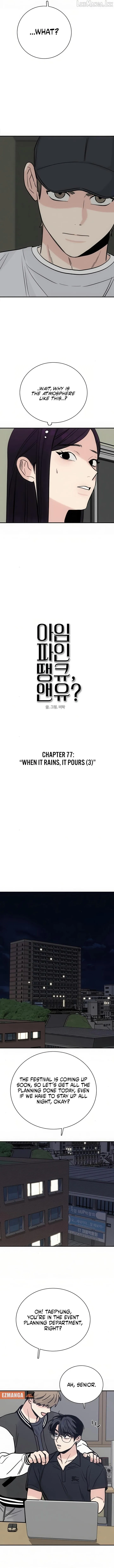I’m Fine, Thank You, And You? Chapter 77 - Page 10