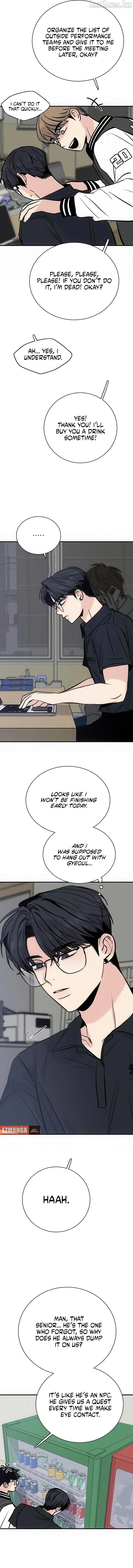 I’m Fine, Thank You, And You? Chapter 77 - Page 11