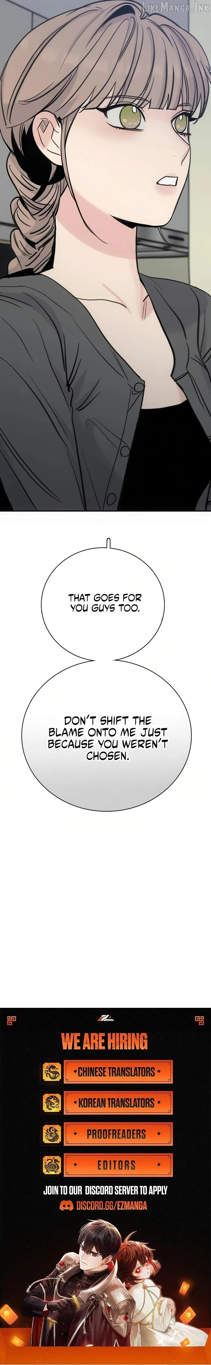 I’m Fine, Thank You, And You? Chapter 77 - Page 15