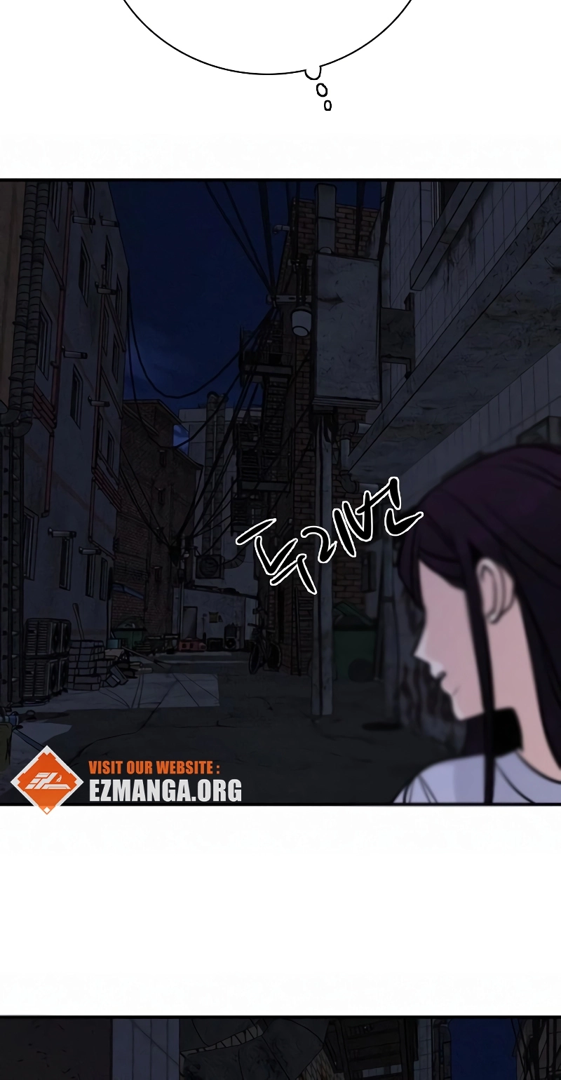 I’m Fine, Thank You, And You? Chapter 79 - Page 27