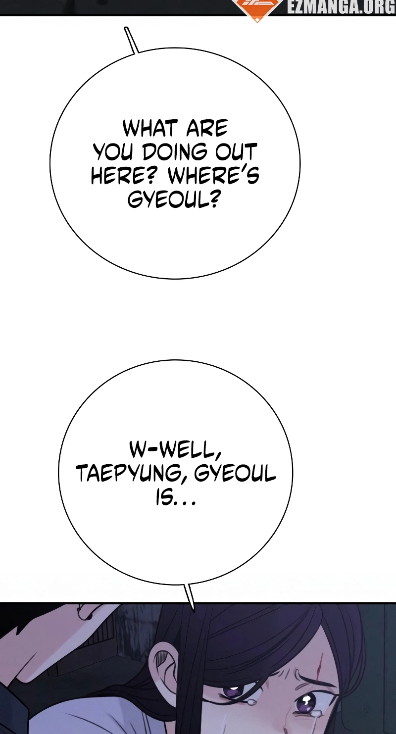 I’m Fine, Thank You, And You? Chapter 79 - Page 31