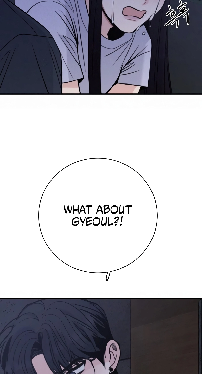 I’m Fine, Thank You, And You? Chapter 79 - Page 32