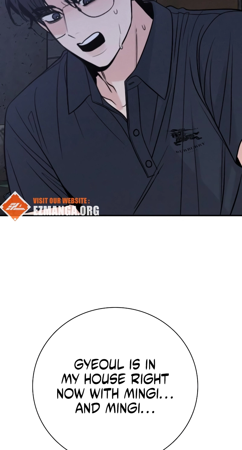 I’m Fine, Thank You, And You? Chapter 79 - Page 33