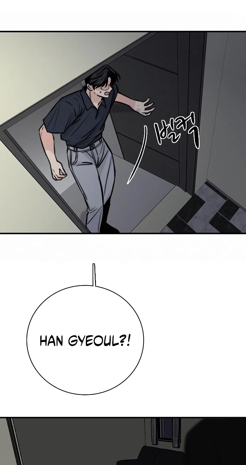 I’m Fine, Thank You, And You? Chapter 79 - Page 63