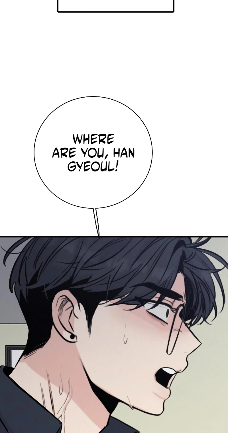I’m Fine, Thank You, And You? Chapter 79 - Page 66